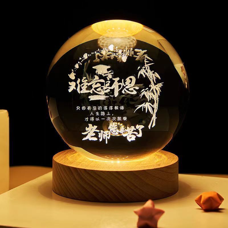 Luminous Starry Sky And Planets Moon Small Crystal Ball Night Lamp
