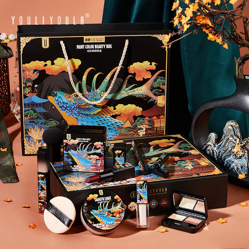 Elk Nine-piece Makeup Set