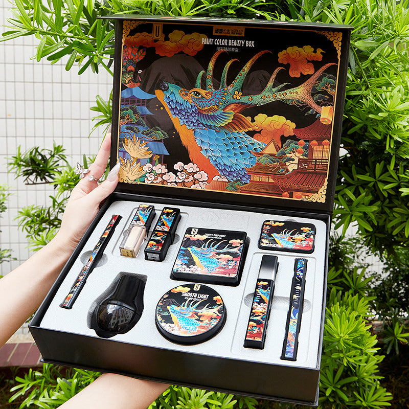 Elk Nine-piece Makeup Set