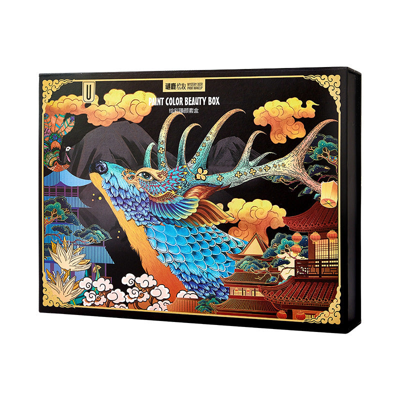 Elk Nine-piece Makeup Set