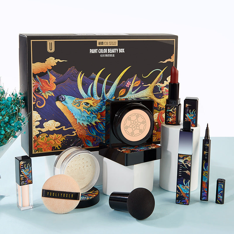 Elk Nine-piece Makeup Set