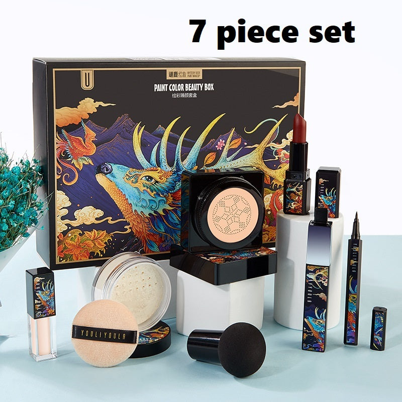 Elk Nine-piece Makeup Set