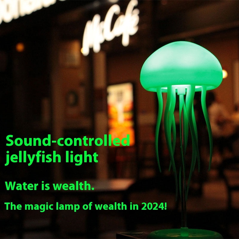 Portable Jellyfish Mood LED  Night Light Lamp