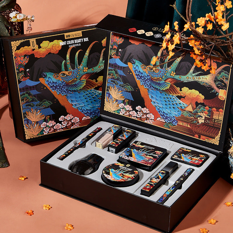 Elk Nine-piece Makeup Set